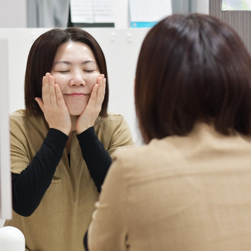 外してなじませる